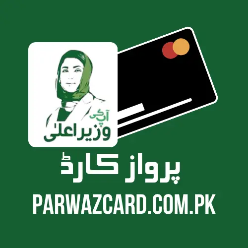 Parwaz Card